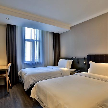 Hanting Hotel Shanghai North Bund Hailun Road Exterior photo